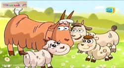 قصه های حسنی- حسنی و بز بز قندی، شعر کودکانه، فصه کودکانه، ترانه شاد کودکانه